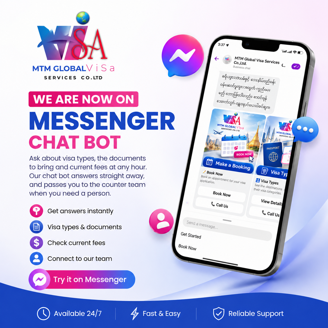 MTM Global Visa is now on Messenger