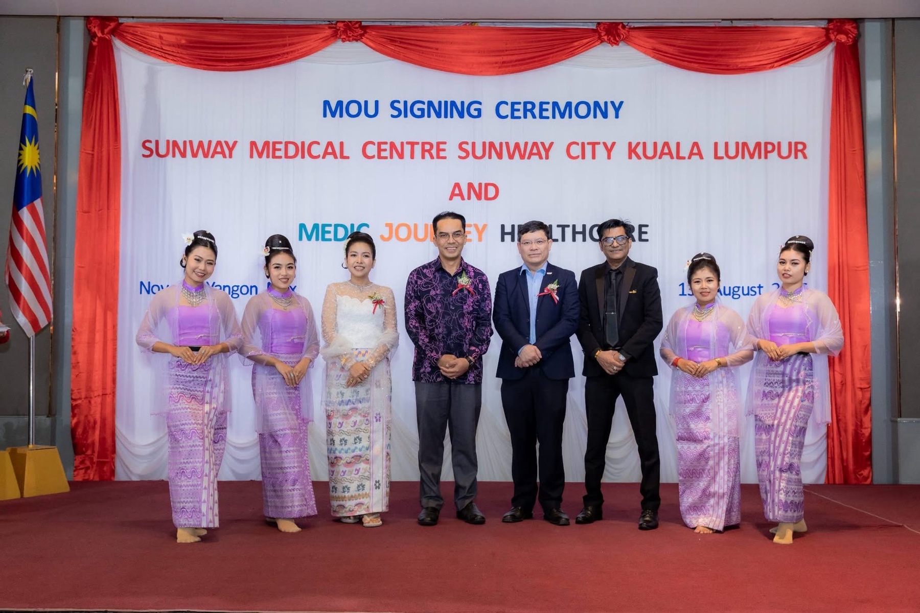 Memorable Moments from the MOU Signing Ceremony & Networking Event