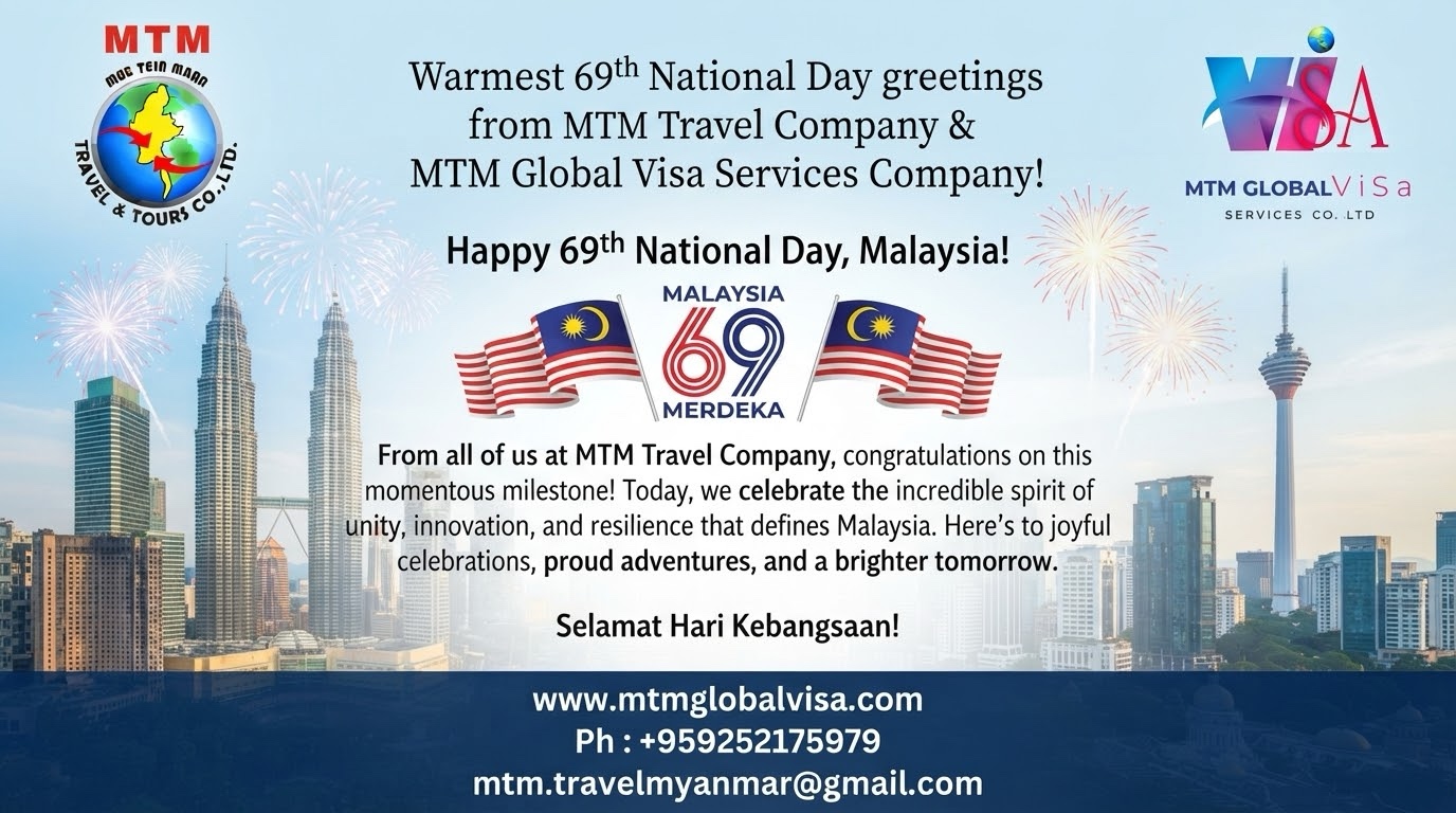 69th National Day of Malaysia